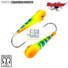 Мормышка Spider Судаковая Maruto 039 цвет 05  вес 21г 45мм/Кол-во в упаковке 1шт. Цена указана за 1шт.