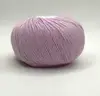 Lana Gatto Mini Soft (100% Суперэкстра меринос, 50гр/170м) 5285