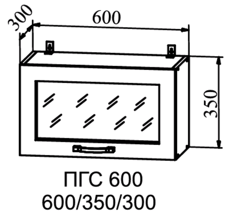 Кухня Манго шкаф верхний горизонтальный стекло фотопечать 600