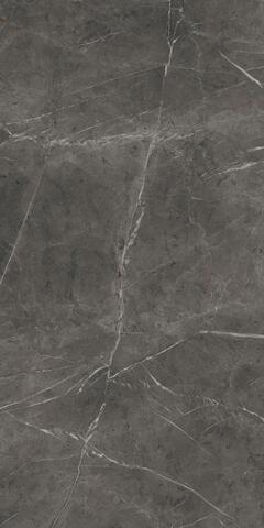 Atlas Concorde Marvel Grey Stone 60x120