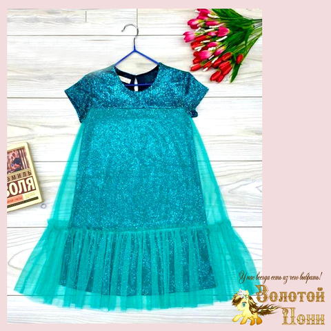 Платье нарядное д (3-7/6-10) 260126-R759