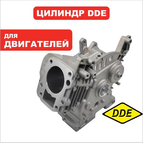 Цилиндр (блок двигателя) DDE 154F (02-154-001)