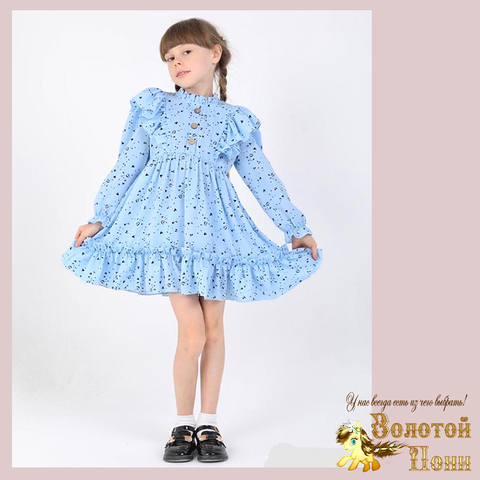 Платье девочке (3-8) 260216-FW617