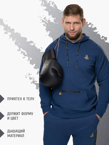 Худи цвета синего денима с логотипом, без лампасов. Плотный футер