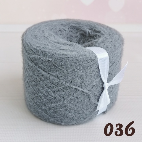 Фетровая пряжа 900м/100г, 036 Серый