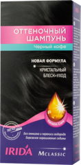 IRIDA М Шампунь оттеночный для окраски волос ЧЕРНЫЙ КОФЕ 3*25мл