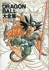 Артбук Dragon Ball: Complete Illustrations Vol. 1 (на японском языке) (Б/У)