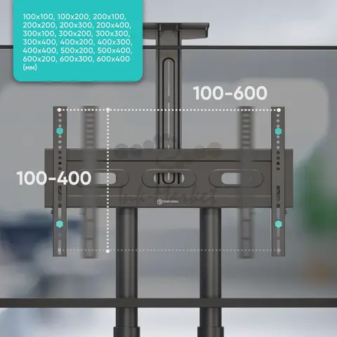 Мобильная стойка ONKRON TS1552 чёрная
