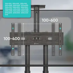 Мобильная стойка ONKRON TS1552 чёрная