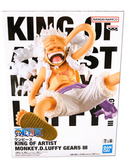 Фигурка Banpresto One Piece King of Artist: The Monkey D. Luffy (Gear 5 III)