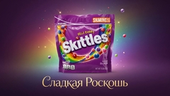 Skittles