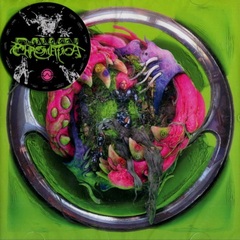 Lady Gaga / Dawn Of Chromatica (Limited Edition)(CD)