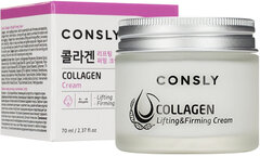 Лифтинг-крем для лица с коллагеном от Consly - Collagen lifting&firming cream, 70мл