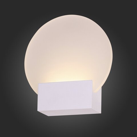 Светильник настенный ST Luce Luogo SL580.011.01