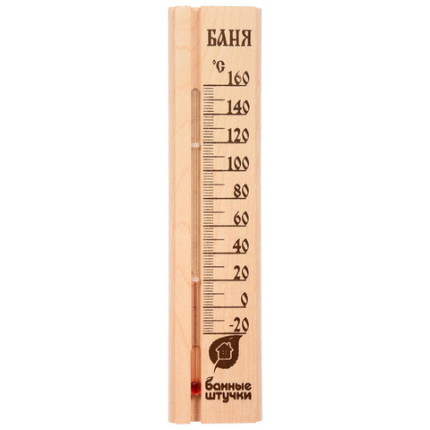 Термометр  Баня 27х6,5х1,5 см для бани и сауны,18037