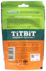 Titbit лакомство для маленьких собак кишки телячьи 50г