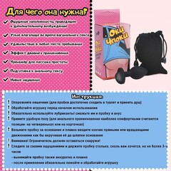 Анальная пробка сердечко с кристаллом 