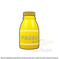 Тонер OKIUNIV универсальный для OKI желтый 340 гр. (Фасовка Россия)