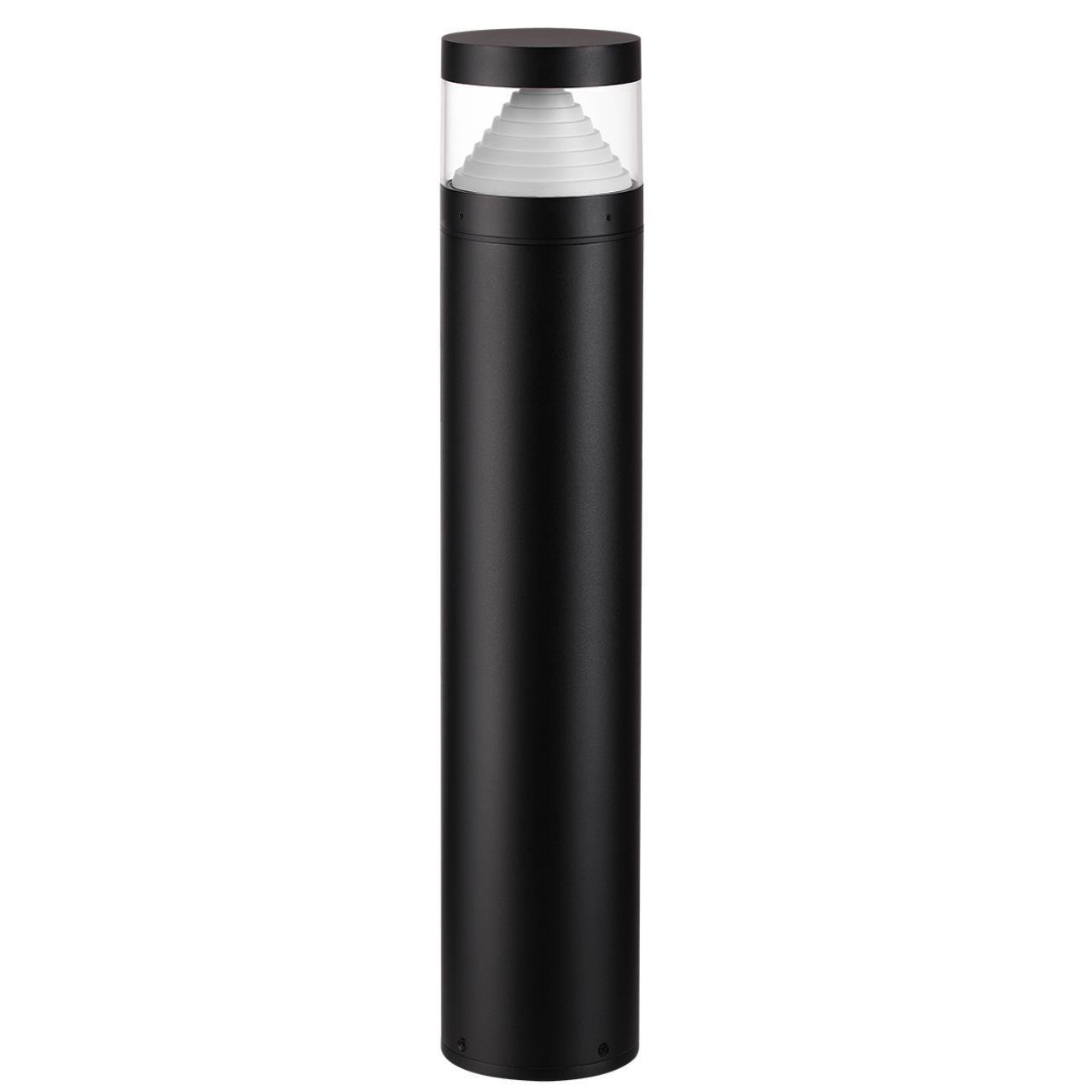 Ландшафтный светодиодный светильник Odeon Light Nature Hulk 7140/20GLA