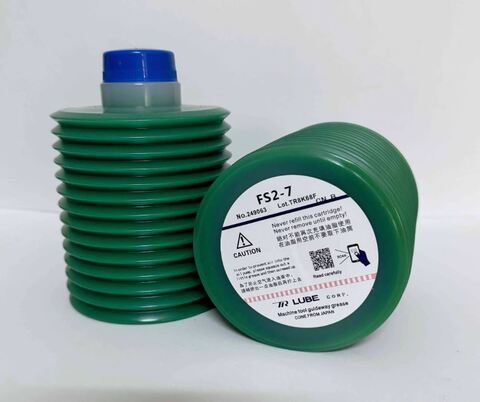 LUBE FS2-7 - высокоэффективная смазка для тяжелых условий эксплуатации - 700 г