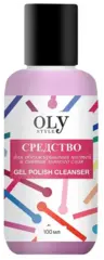 OLY STYLE Средство для обезжиривания ногтей и снятия липкого слоя 100 мл