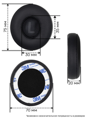 Амбушюры JBL EVEREST 300 BT