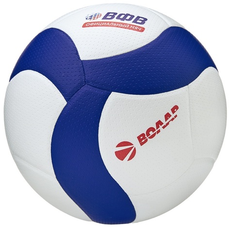 Официальный волейбольный мяч Всероссийской Федерации Волейбола Волар VL100