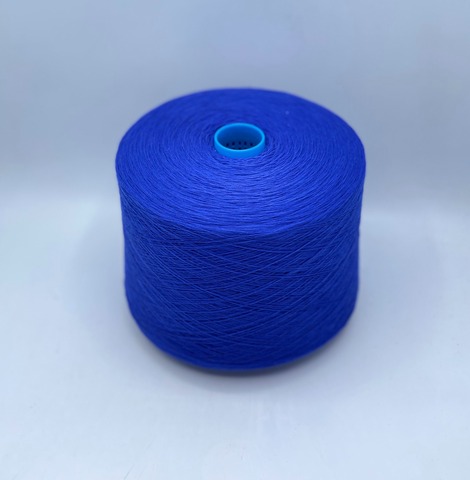 Zegna Baruffa (пр.Италия),art-Supergeelong  1/15 1500м/100гр.100%меринос , цвет-Василек(643/100/191) арт.36651