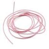 Канитель жесткая, 1 мм, 5 гр +/- 0,1 гр., розовый