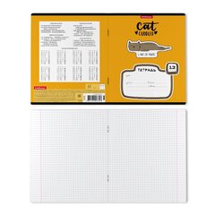 
          Тетрадь 12л., клетка, Erich Krause скрепка, блок офсет, мелован. картон "Funny Kittens", 5 дизайнов