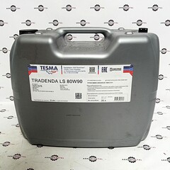 Трансмиссионное масло TRADENDA LS 80W90 20л | TSM09082 | TESMA