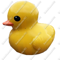 Надувная фигура «Утенок»