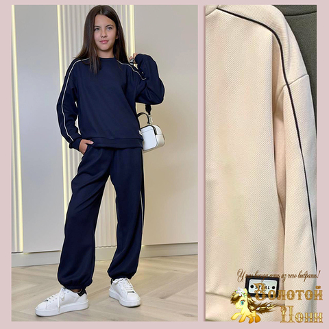 Костюм подрост д (9-13) 260203-WE157