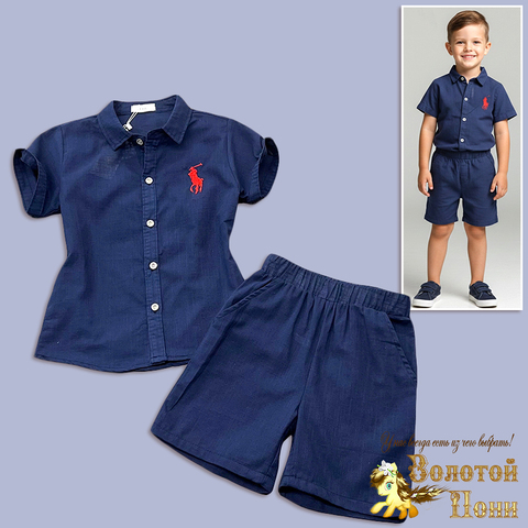 Костюм лён м (5-9) 260210-Y1110