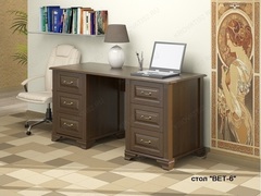 стол письменный стол письменный