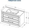 Aquanet 345363 Тумба с раковиной Бостон new 100 (Flat) цв.белый сатин (345363)