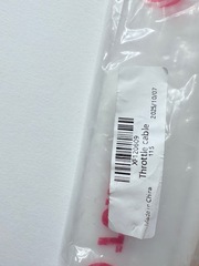 Трос газа для Suzuki GSXR 1000 05-11 г.в. GSXR600 GSXR750 06-09 г.в.