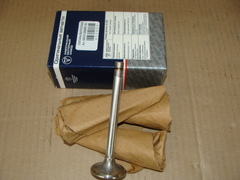 Клапан выпускной (39) к-т (4шт)