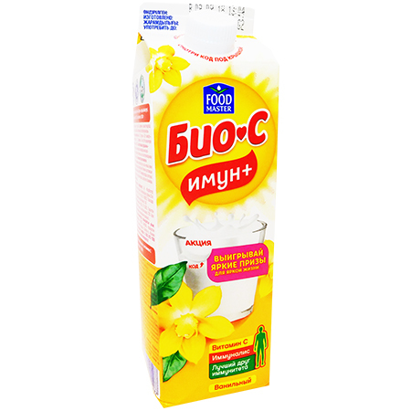 https://marco.kz/media/products/117200103_1.jpg