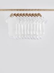 Боди с коротким рукавом для малышей Next 263-726, 10 шт., Белый