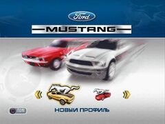 Ford Mustang: The Legend Lives (Playstation 2)