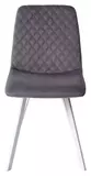 фото 5 Стул DAIQUIRI BLUVEL-14 GREY / белый каркас, велюр М-City на profcook.ru