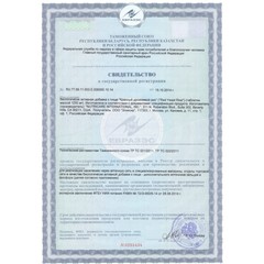 Красный дрожжевой рис, таблетки, 60 шт