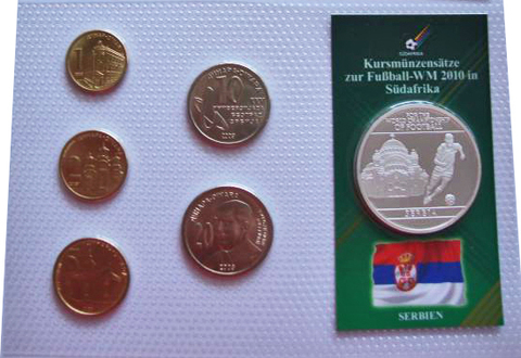 Набор монет Сербии 2009 г. Чемпионат мира по футболу в ЮАР. 2010 г.