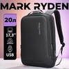 Картинка рюкзак городской Mark Ryden   - 1