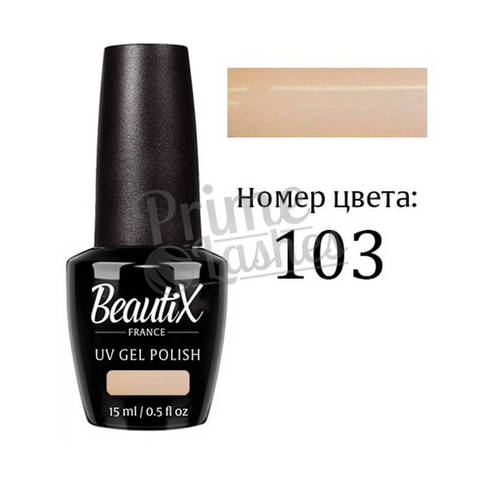 Гель-лак Beautix (№103)