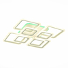 Светильник потолочный Evoled Qutro SLE200452-08RGB