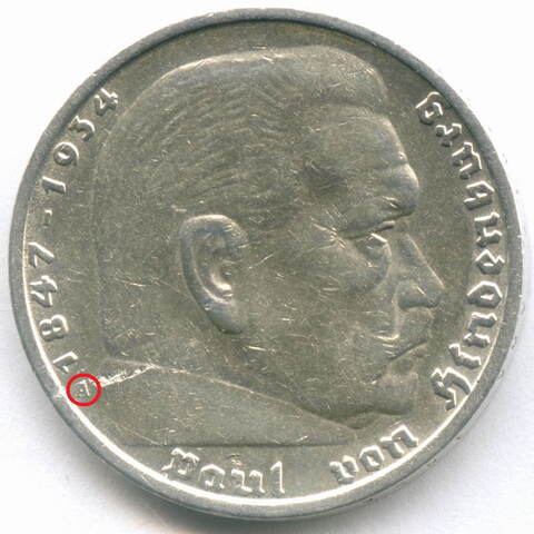 5 марок 3 рейх 1935 (A). Гинденбург - Орел без свастики. Серебро XF