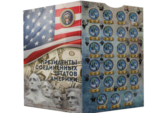 Набор из 26 цветных монет 1 доллар серии Президенты США а альбоме