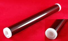 Барабан Brother HL-5240/5250/5270